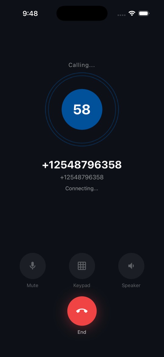 UCC Phone app screen: While You Are Connected